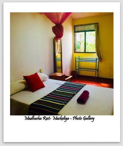 Отель Madhusha Rest Maskeliya Номер фото