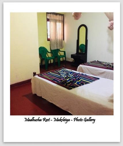 Отель Madhusha Rest Maskeliya Экстерьер фото